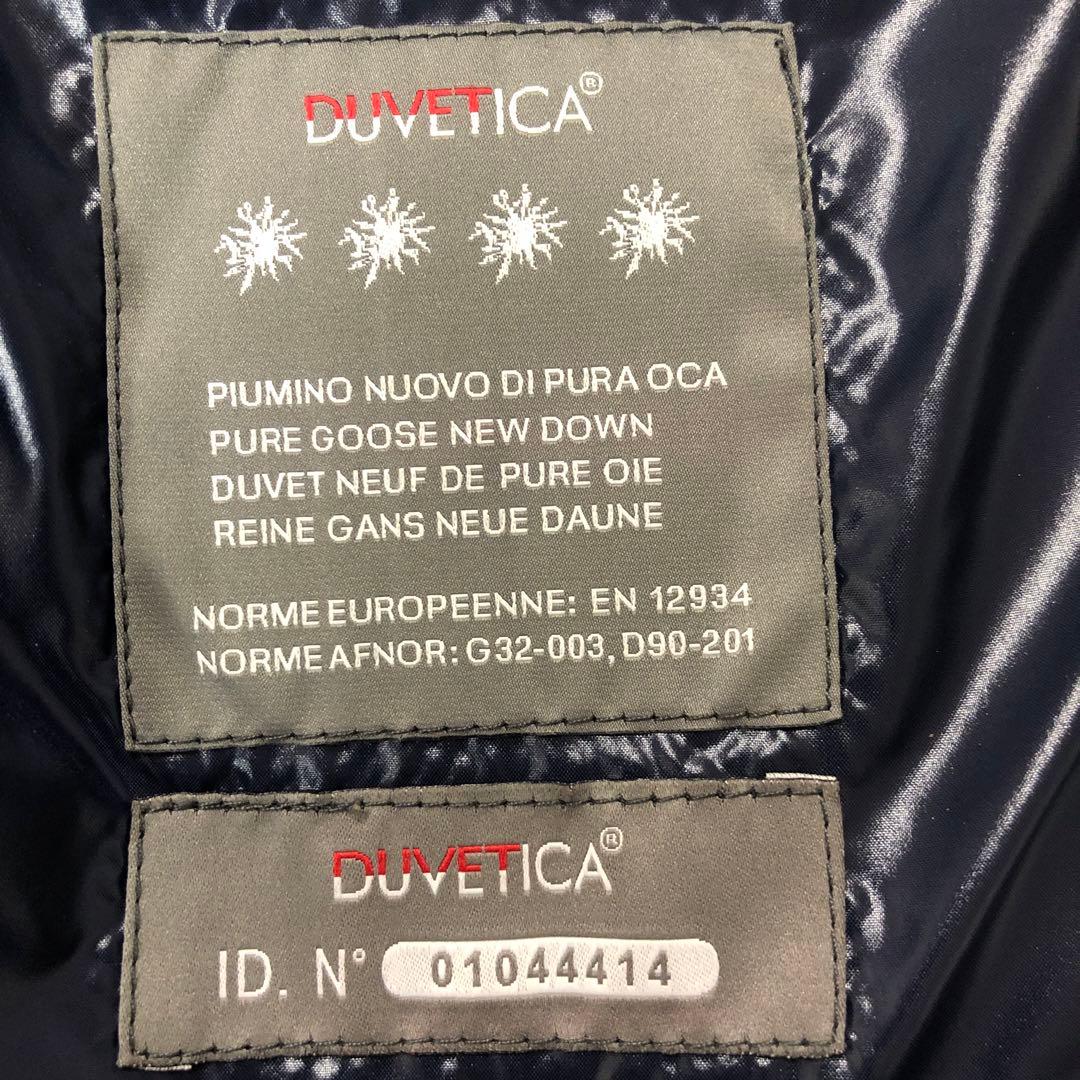 【値下げ】デュベティカ　ダウンベスト　赤 サイズ46