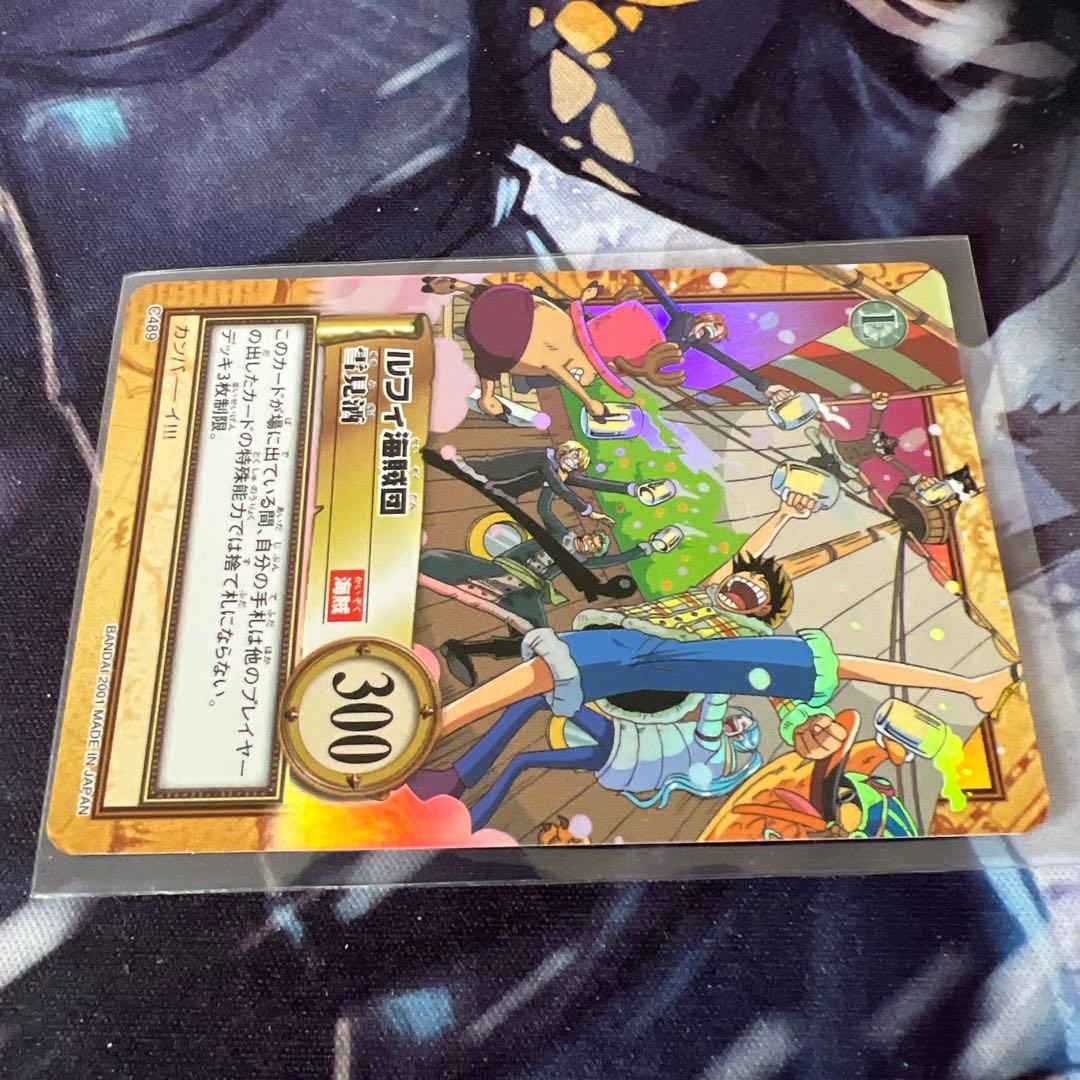 初期 絶版 ワンピースカードダス ハイパーバトル ルフィ海賊団 C489 雪見酒