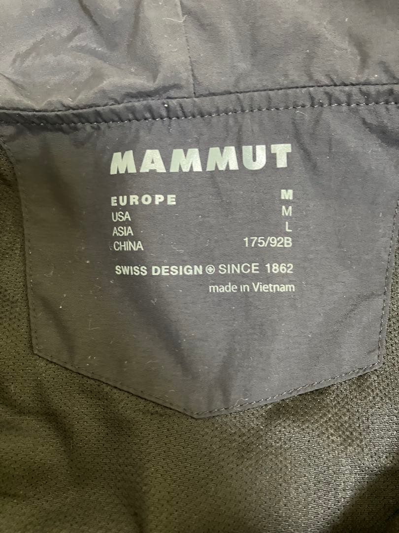 【MAMMUT】マムート セットアップ ナイロンパーカー＆ジョガーパンツ