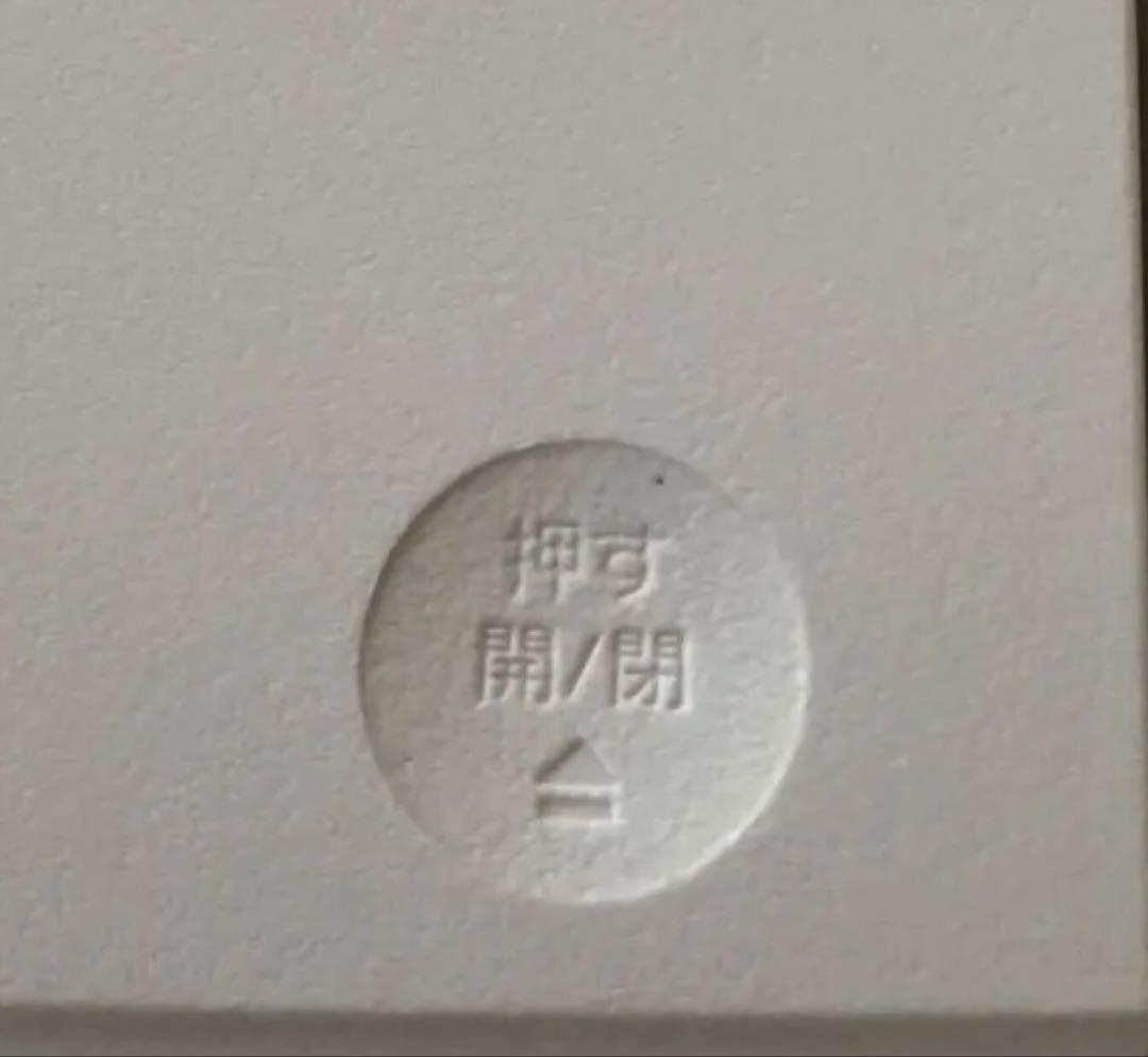 【SONY】AUX CD ラジオFM/AM/ワイドZS-S40 ホワイト