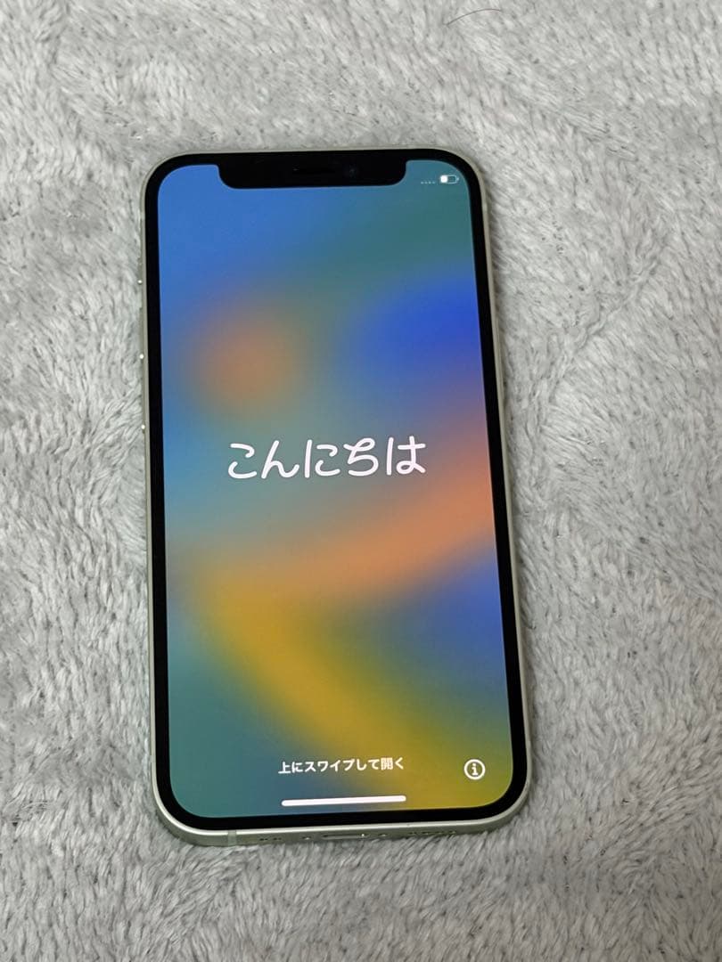 美品　iPhone12mini