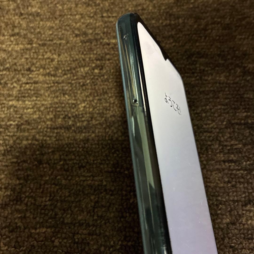 スマートフォン本体 Galaxy A32(5G) SCG08 64GB