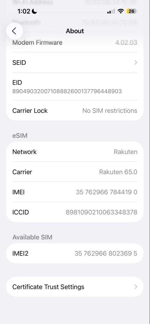 iPhone 14 Pro 128 GB Simフリー