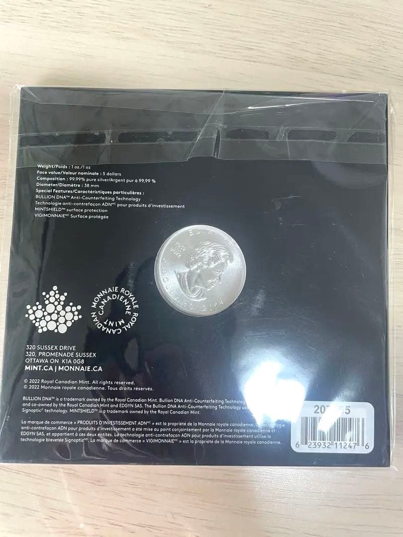 【新品】2023年 カナダ「メイプルリーフ」純銀 1オンス銀貨 クリアケース付