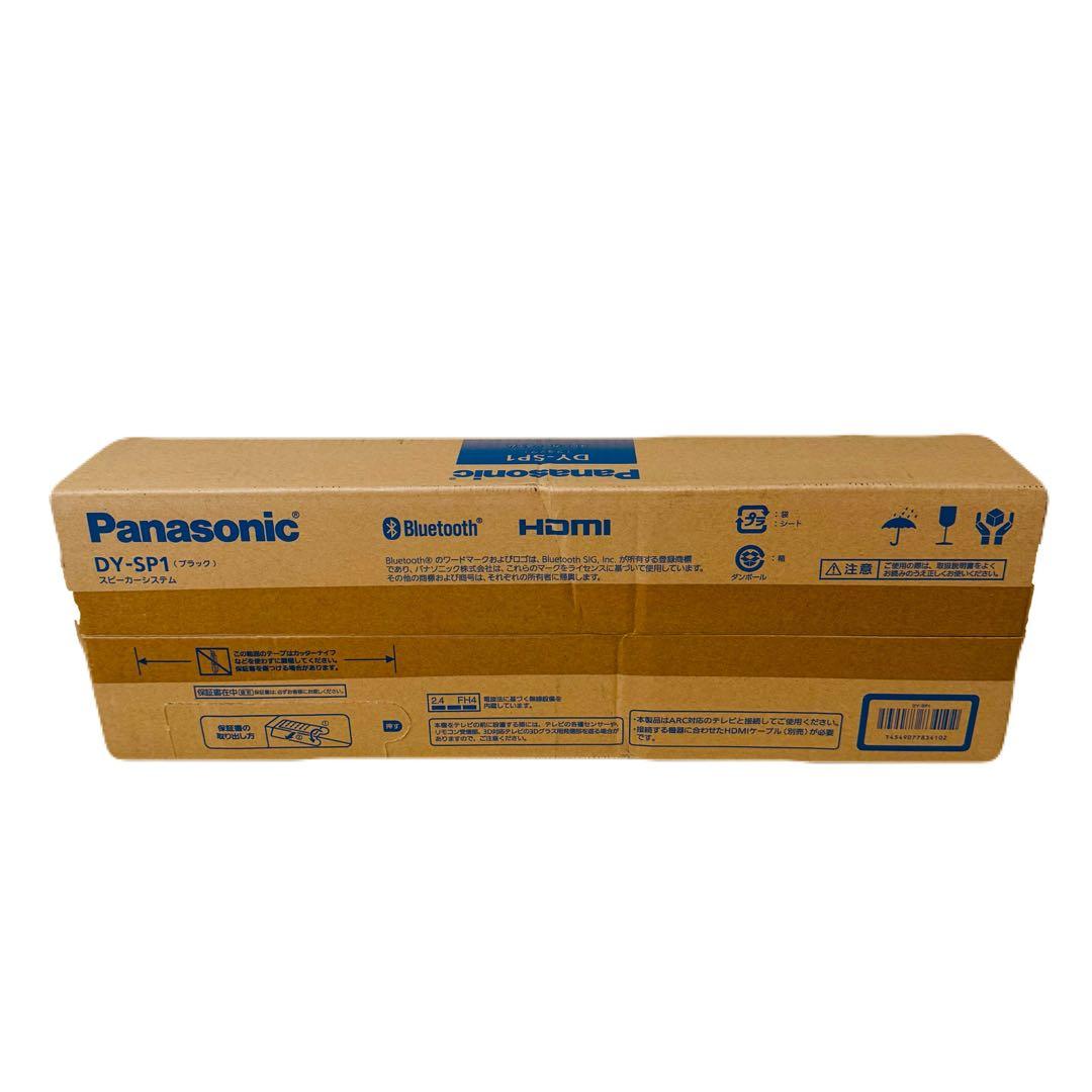 【未開封】Panasonic Bluetooth スピーカー DY-SP1