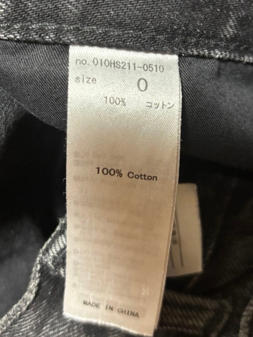 CROSS WAIST WIDE STRAIGHTクロスウエストワイドストレート