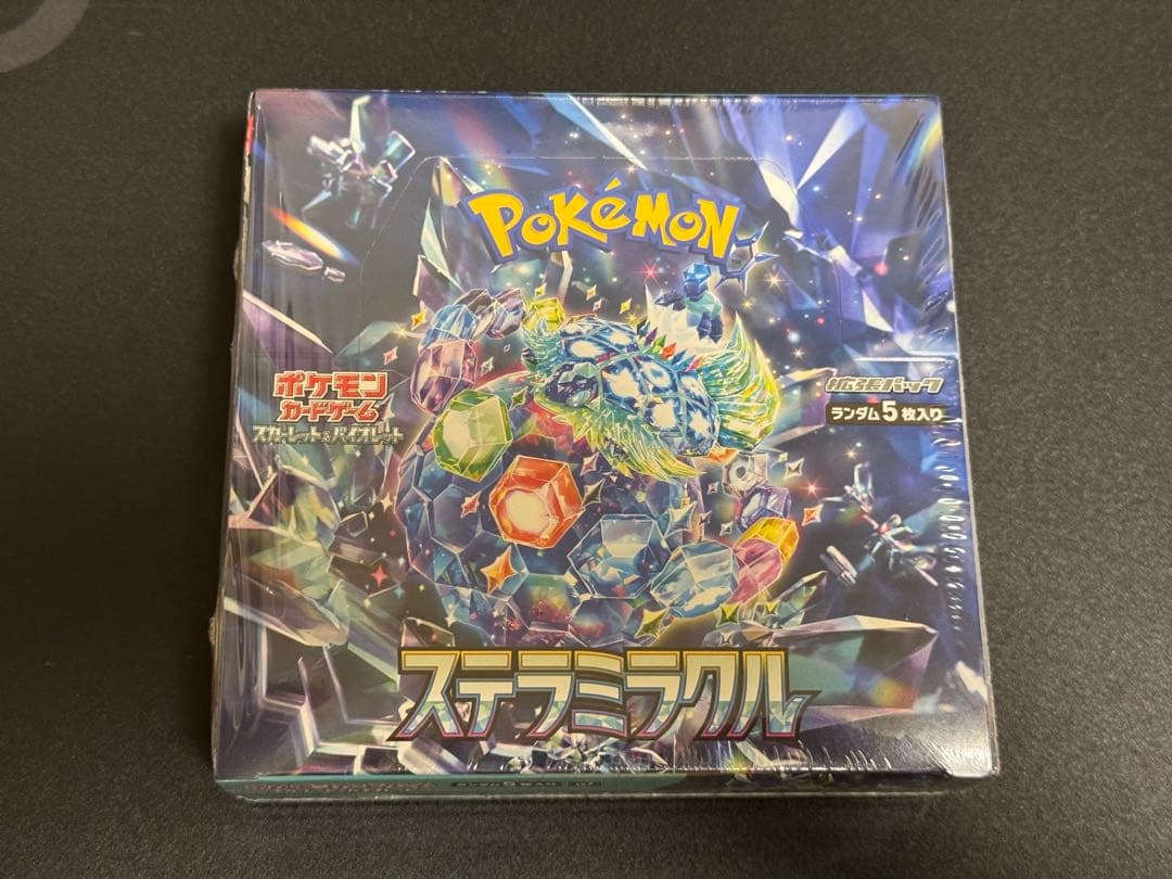 【新品未開封】ポケモンカードゲーム ステラミラクル シュリンク付き