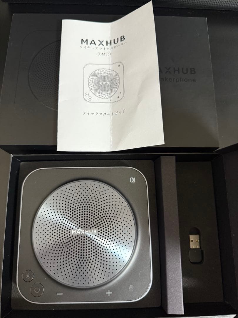 【値下中】MAXHUB「ワイヤレスマイクスピーカー」 BM35