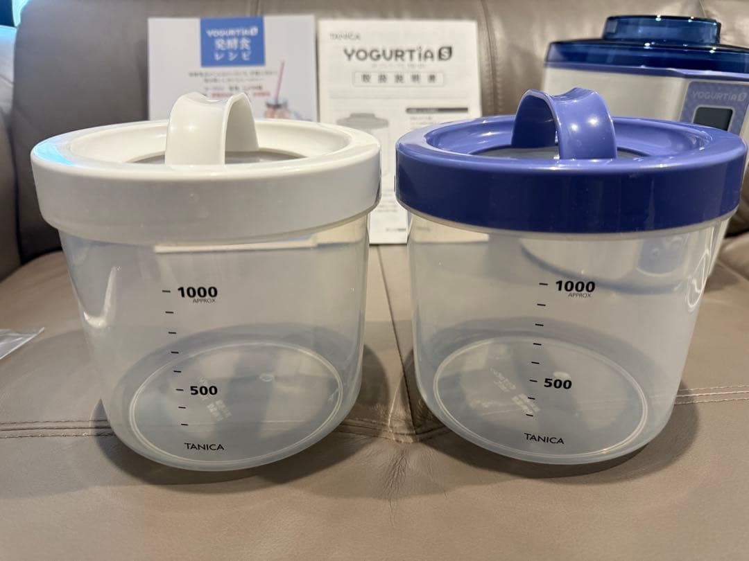 【タニカ ヨーグルティア】TANICA YOGURTIAS YS-01B