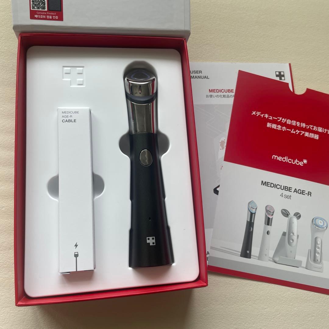 ブースター・導入液 AGE-R BOOSTER-H+ AGE-R ATS AIR SHOT