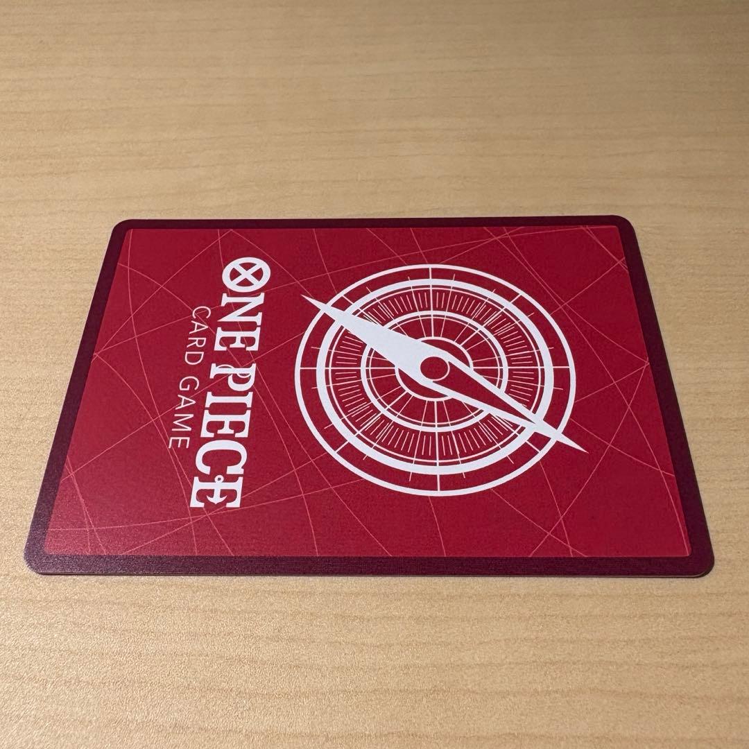 ゾロ　リーダーパラレル　レカフィグ　応募者全員サービス　op01-001