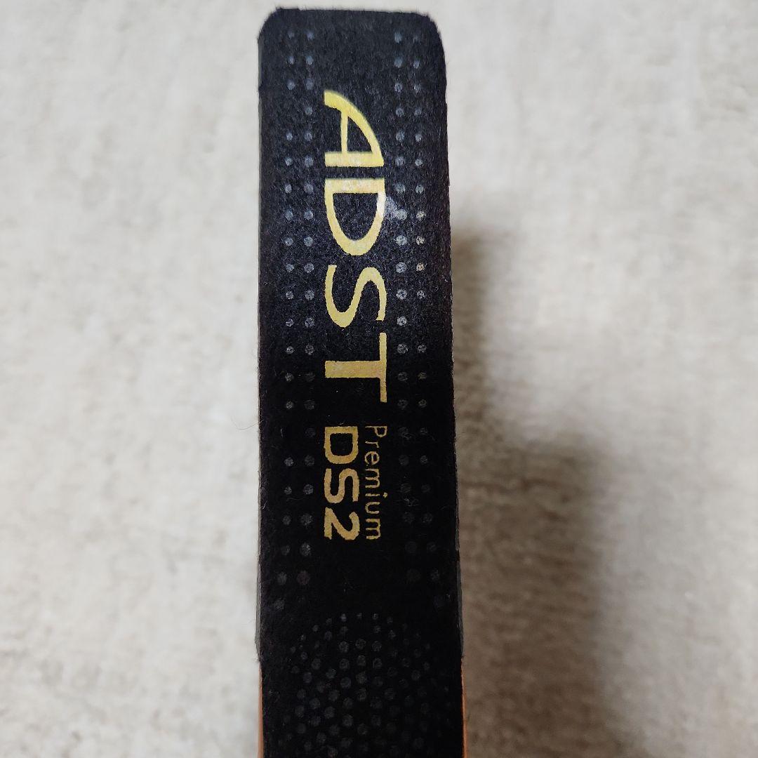 ADST DS2 ストレートヘアアイロン オレンジ