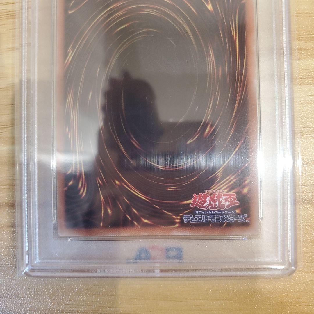 遊戯王カード ブラックマジシャンガール 20thシク 美品 五つ目