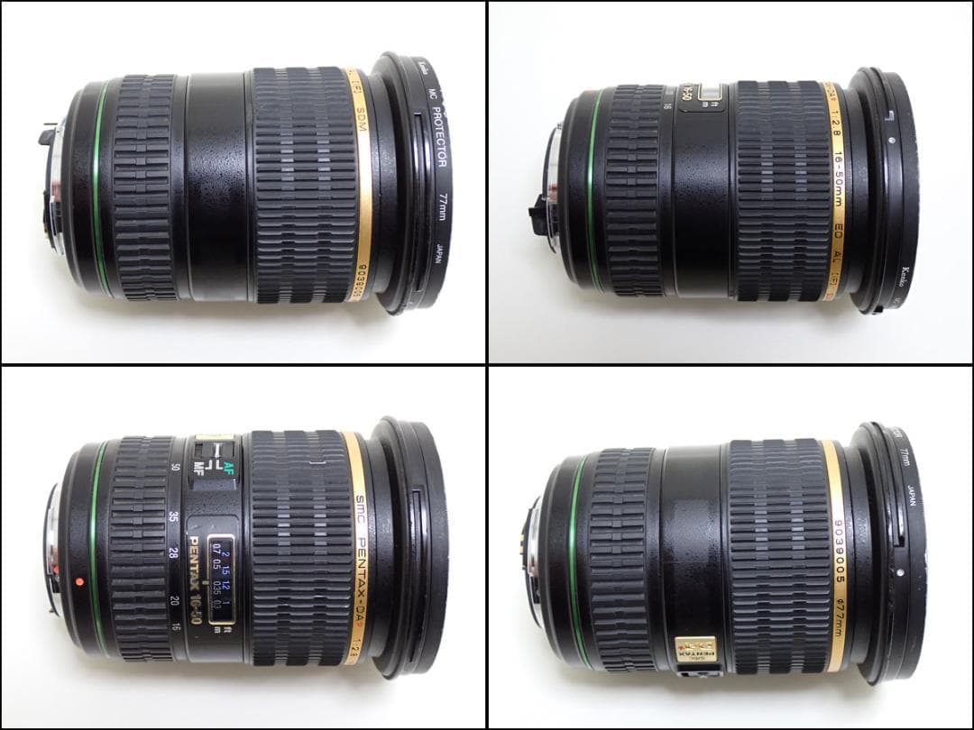 レンズ(ズーム) D575 SMC PENTAX-DA 16-50mm F2.8ED AL SDM