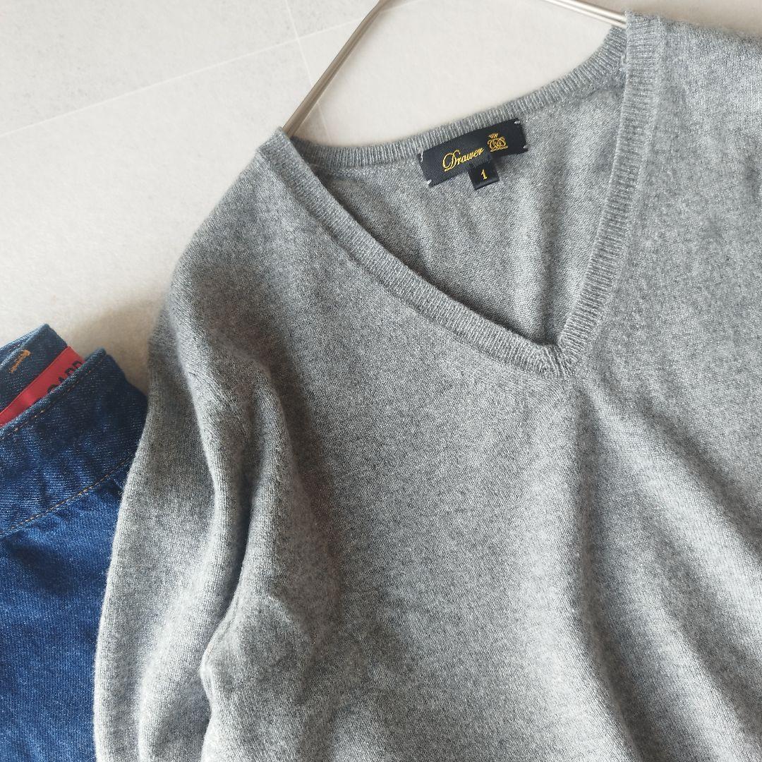高級！定価5.8万✨️ Drawer カシミヤ100％Ｖネックフリンジニット
