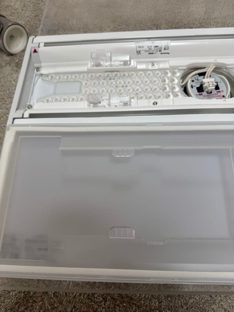 パナソニック AIR PANEL LED HH-CF1496A