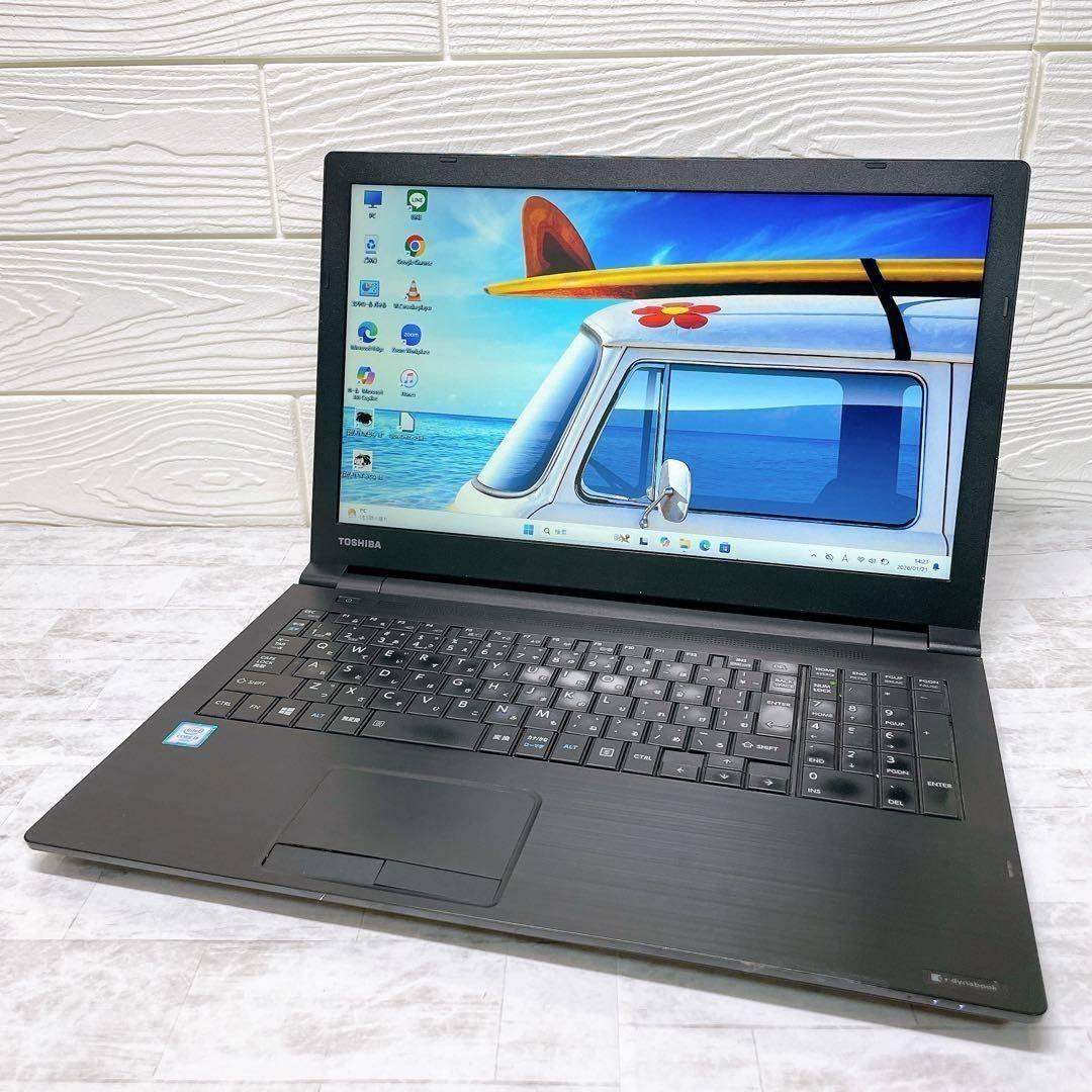 超お買い得✨高速起動✨win11 ノートパソコン SSD 8GB DVD 東芝