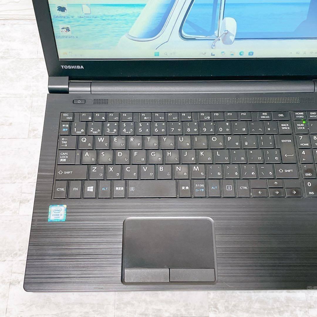 超お買い得✨高速起動✨win11 ノートパソコン SSD 8GB DVD 東芝