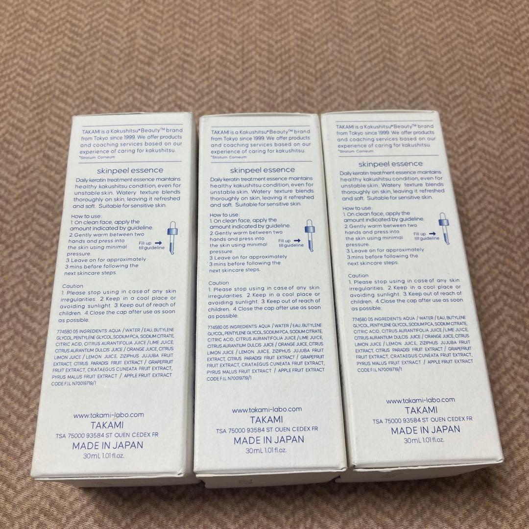 TAKAMI タカミスキンピール 30mL 角質美容液 3箱