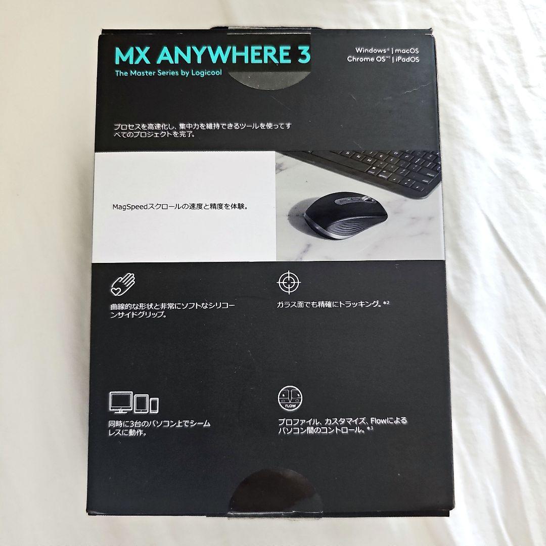 【美品】logicool MX ANYWHERE 3