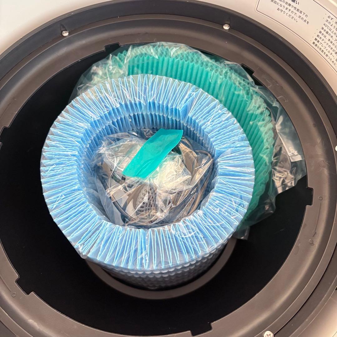 バルミューダ　レイン ERN-1000SD BALMUDA フィルター新品