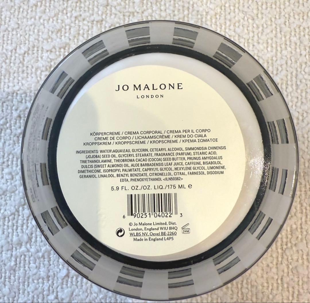 【JO MALONE】新品 ボディクリーム 175ml 【ジョーマローン】