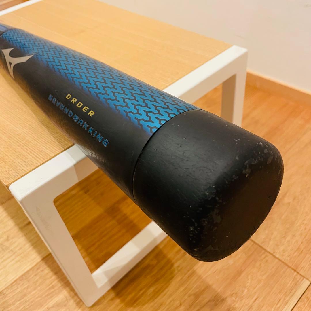 BEYOND 軟式 バット ケース付き 野球 カーボン ミズノ MIZUNO