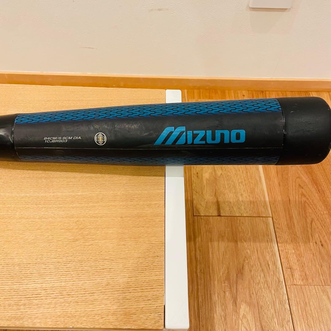 BEYOND 軟式 バット ケース付き 野球 カーボン ミズノ MIZUNO