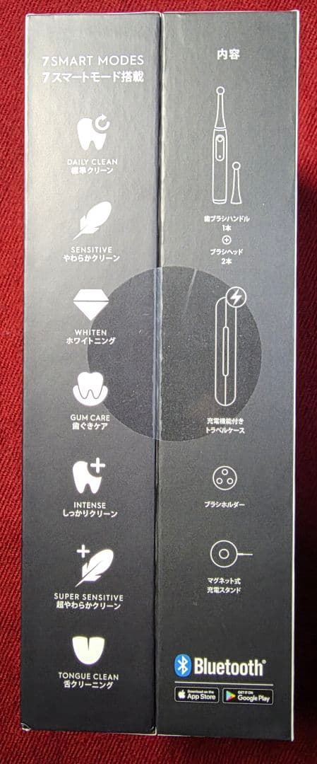 Oral-B iO Series 9 本体 ブラックオニキス