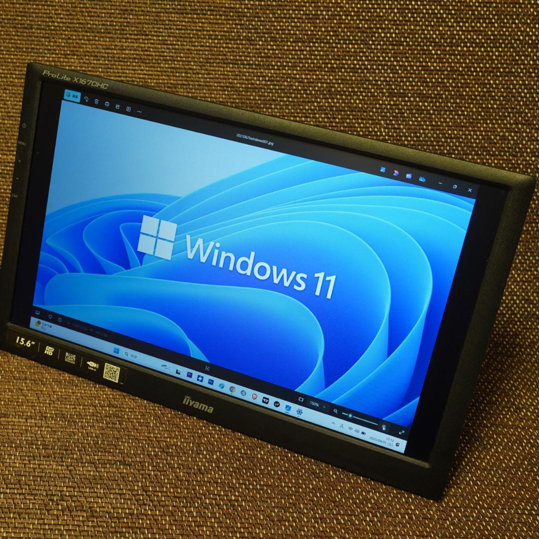 iiyama X1670HC モニター 15.6インチ 1920×1080