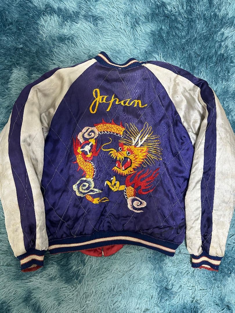 50s スペシャルスカジャン中綿 日本地図 鷲 竜 リバーシブル TTSジッパー