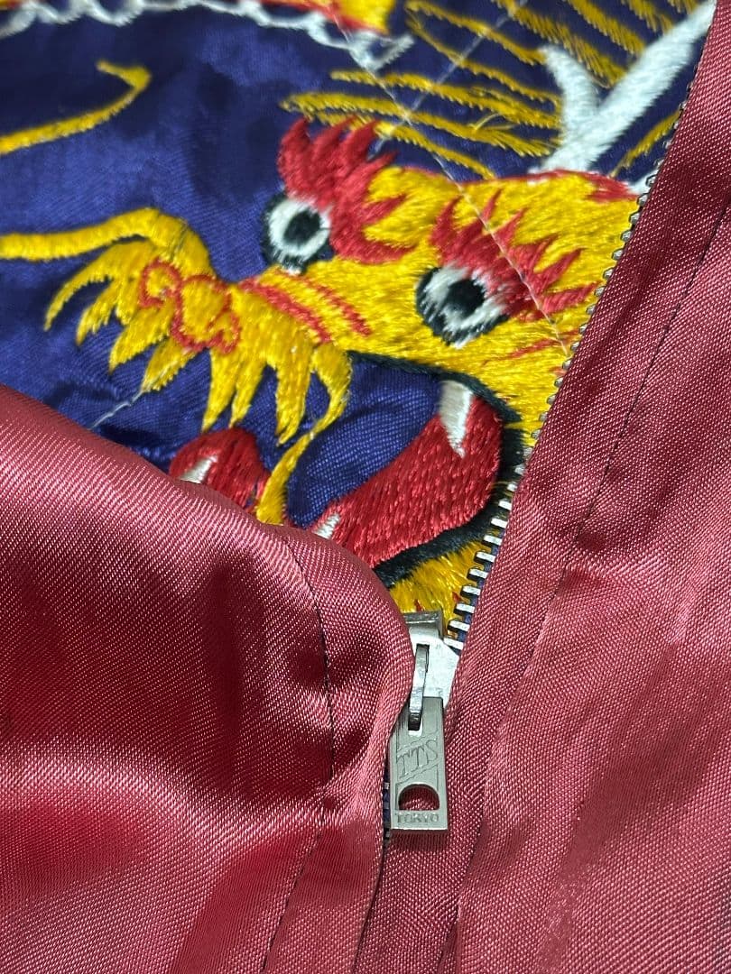 50s スペシャルスカジャン中綿 日本地図 鷲 竜 リバーシブル TTSジッパー
