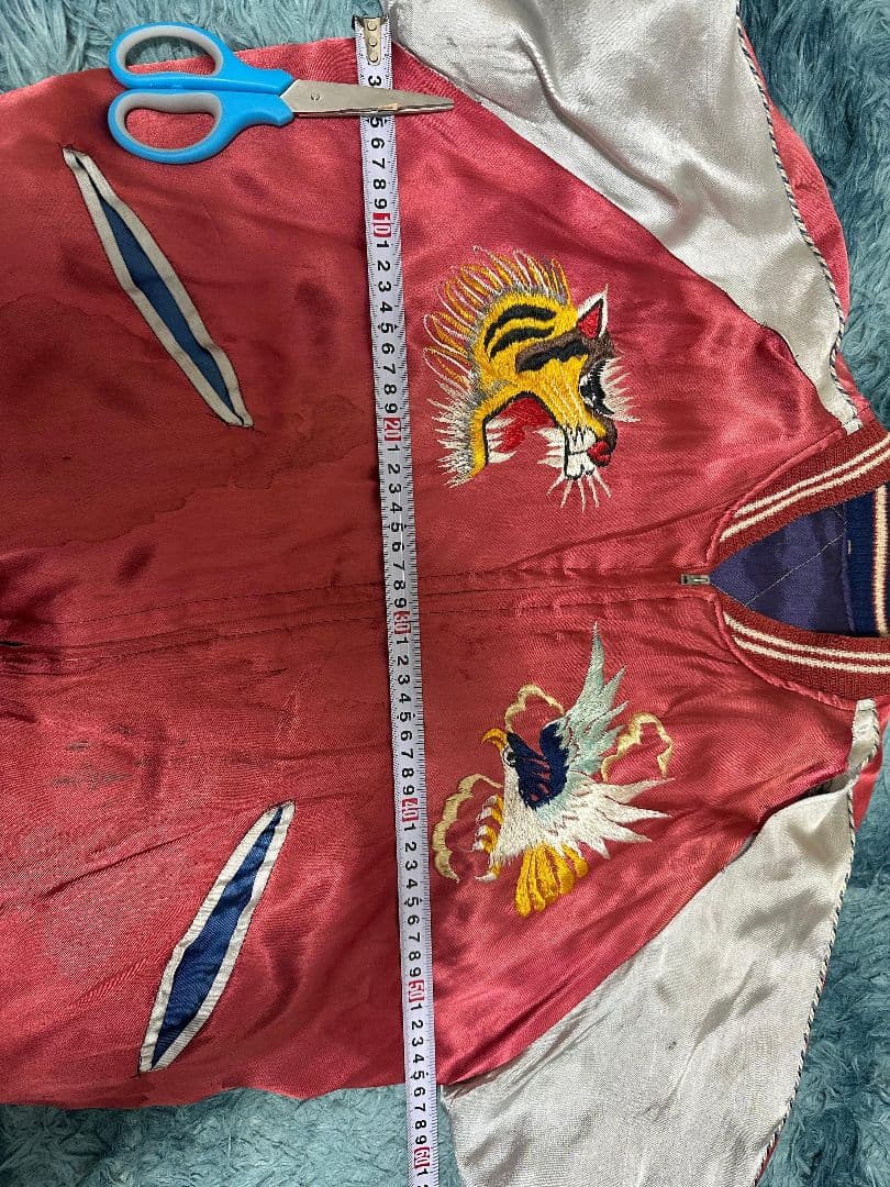 50s スペシャルスカジャン中綿 日本地図 鷲 竜 リバーシブル TTSジッパー