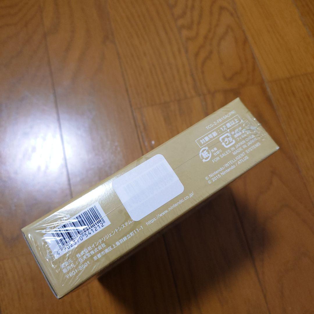 サイファ　輝く世界　box　未開封　シュリンク付き
