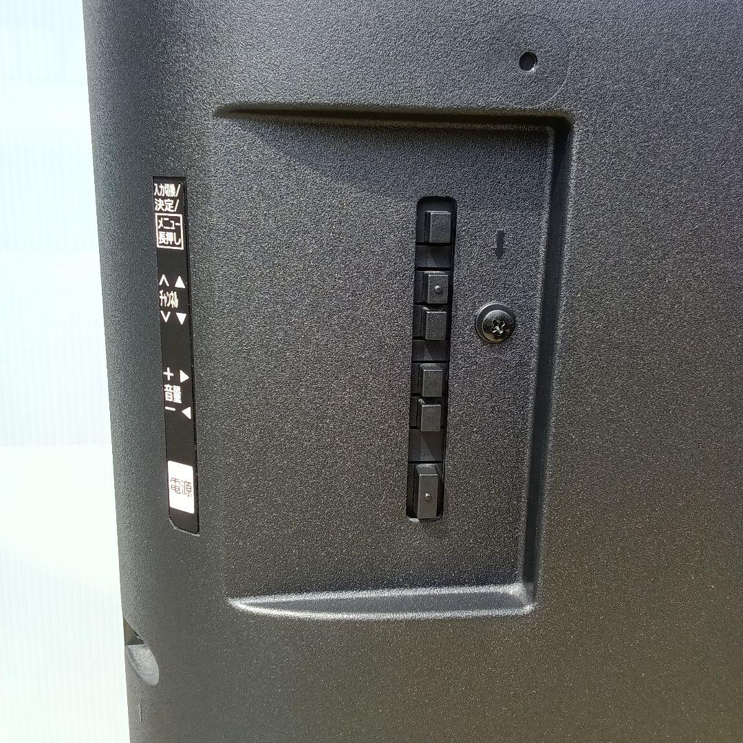 43型液晶テレビPanasonic TH-43F300HT2020年製no.43