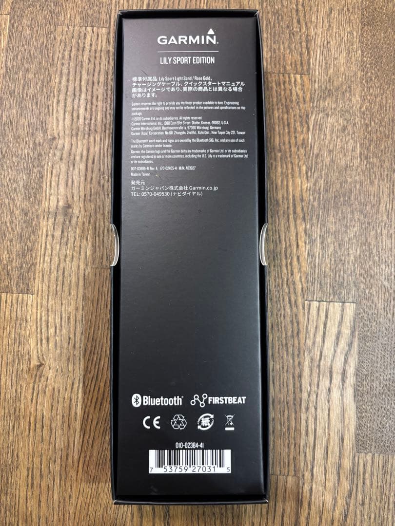 GARMIN Lilyデジタル腕時計