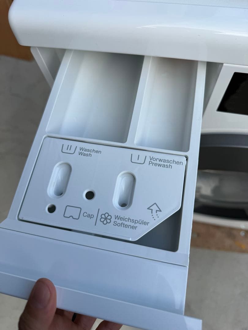 Miele 洗濯乾燥機 WTD160 WCS 2024年 8kg 乾燥5kg