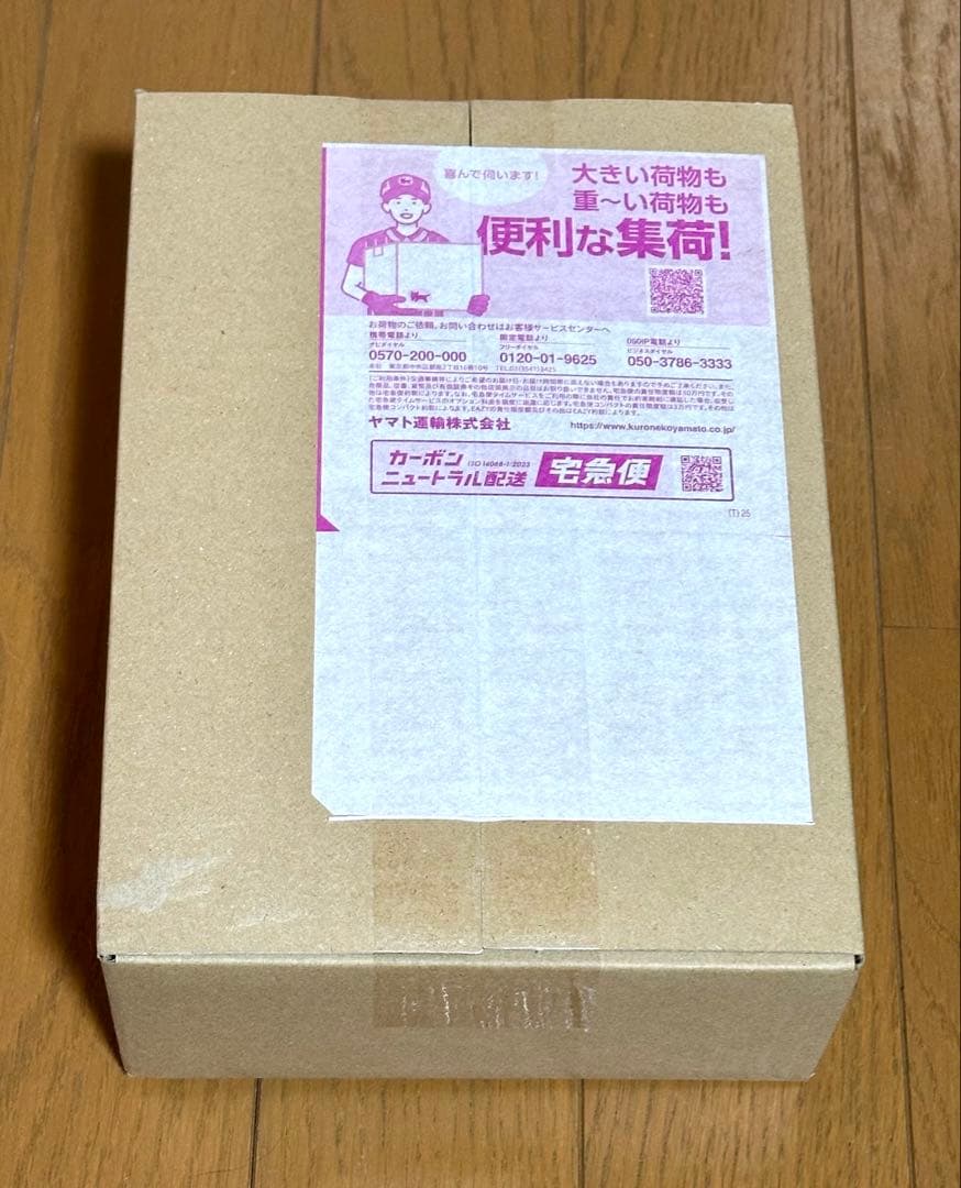 ポケセン産 ムニキスゼロ 1box 未開封 シュリンク付き