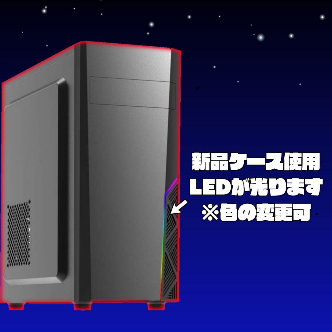 【高性能】初めてのPCデビューに◎RX590GME搭載ゲーミングPC付フルセット