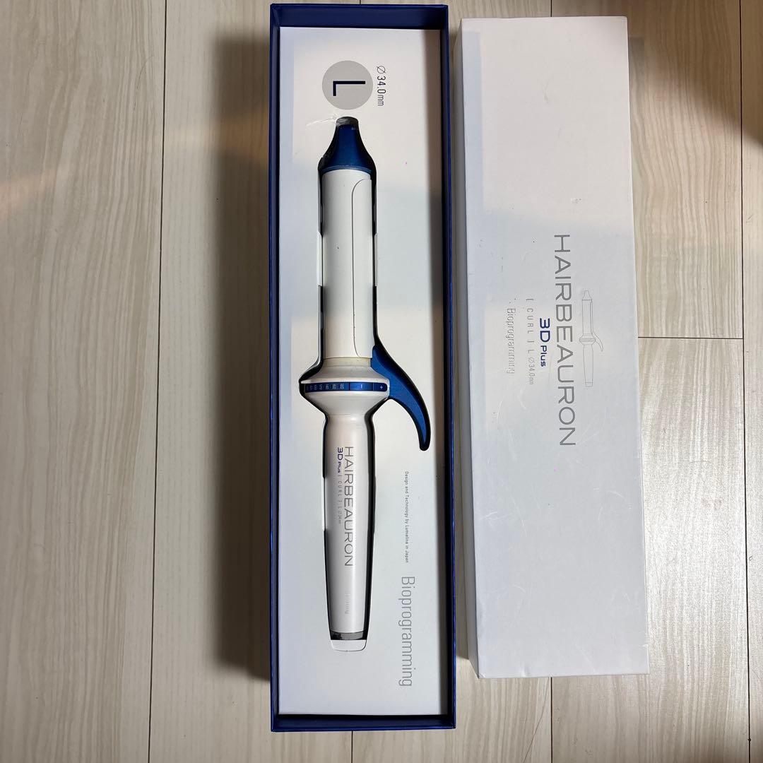 HAIRBEAURON 3D Plus カールアイロン