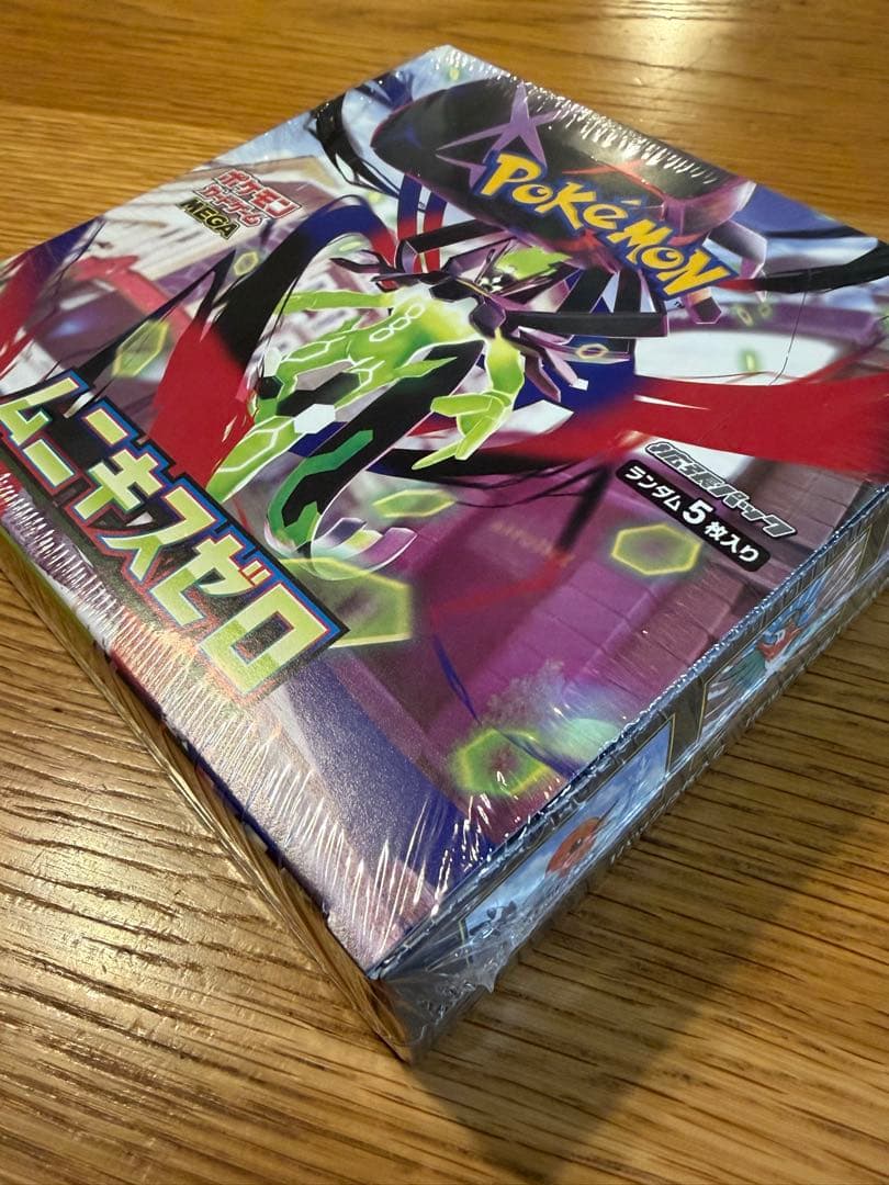 ポケモンカード　ムニキスゼロ　新品未開封シュリンク付き