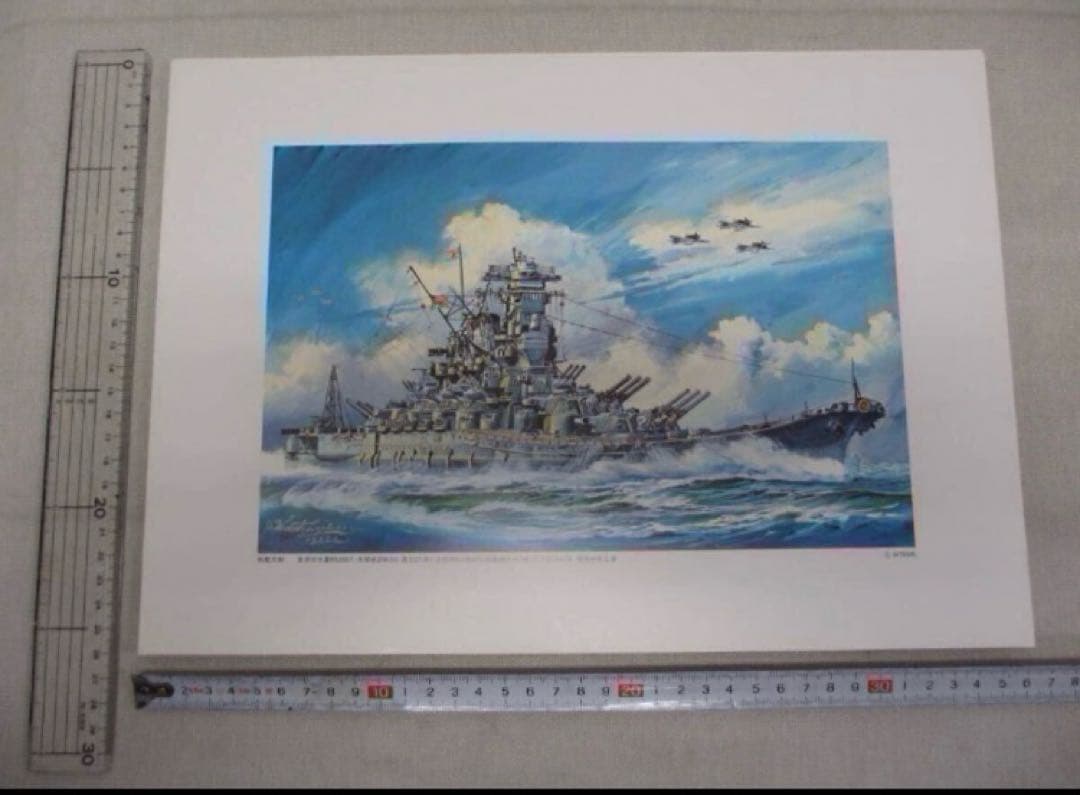 ★松本徽章「日本海軍の艦艇メダル」純銀製20枚 直径50mm 40g 原画20枚