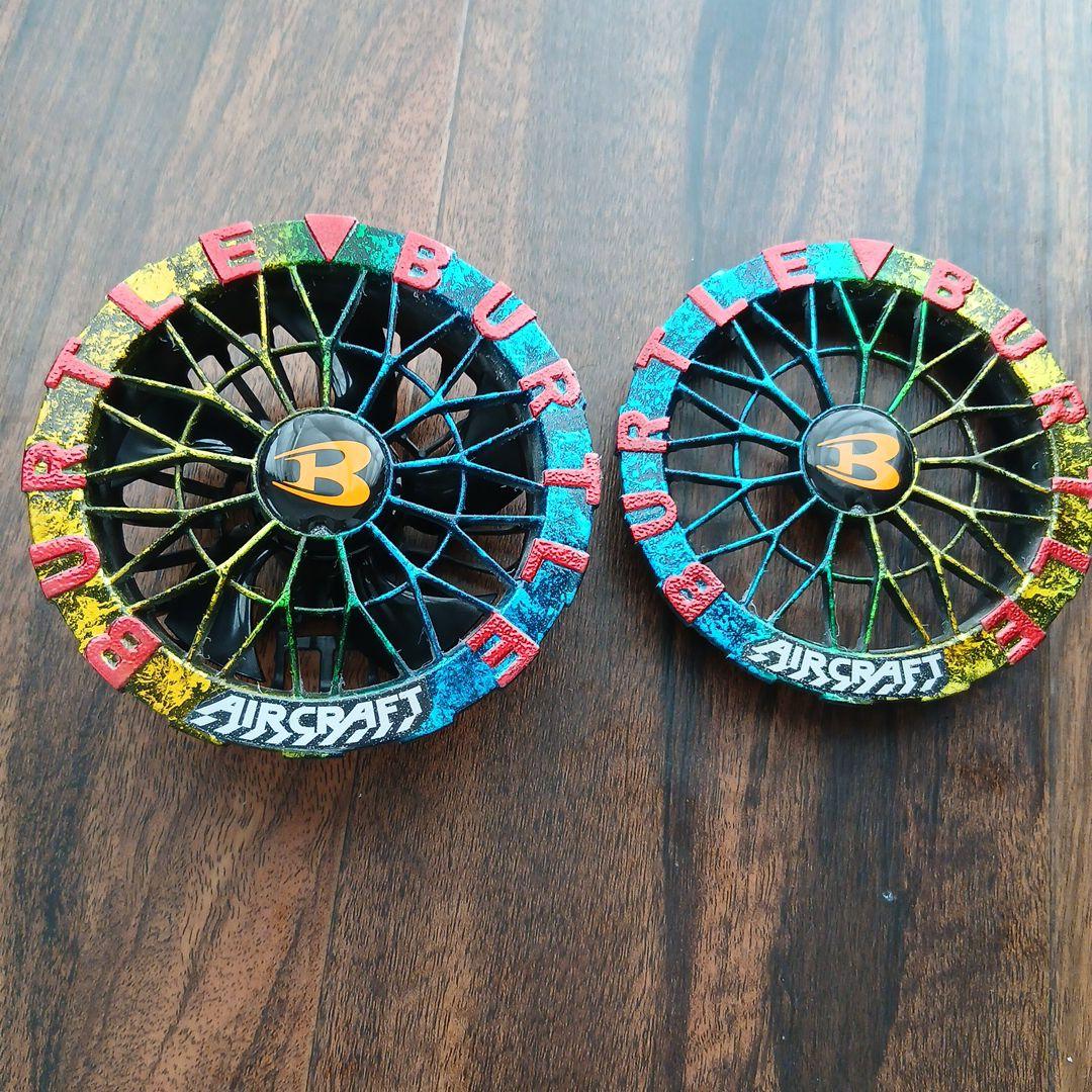 マロンBURTLE AC09-2 ファンユニット 24V