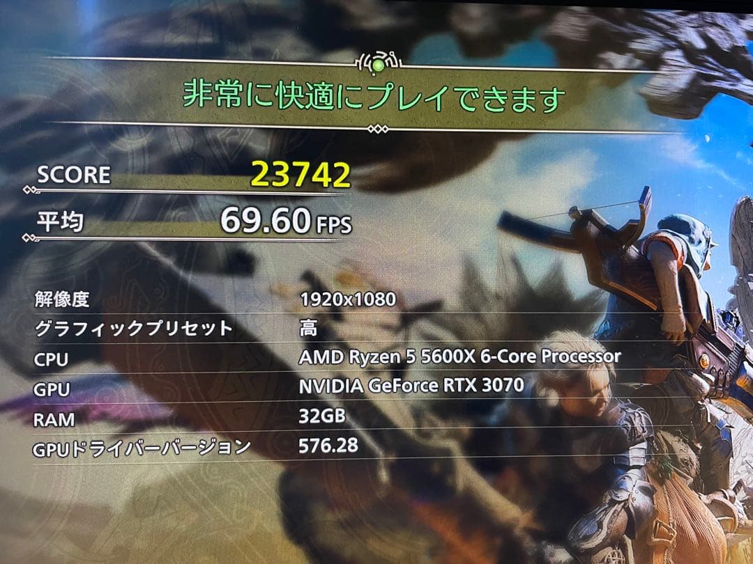 AMD Ryzen 5 5600X CPU 本体