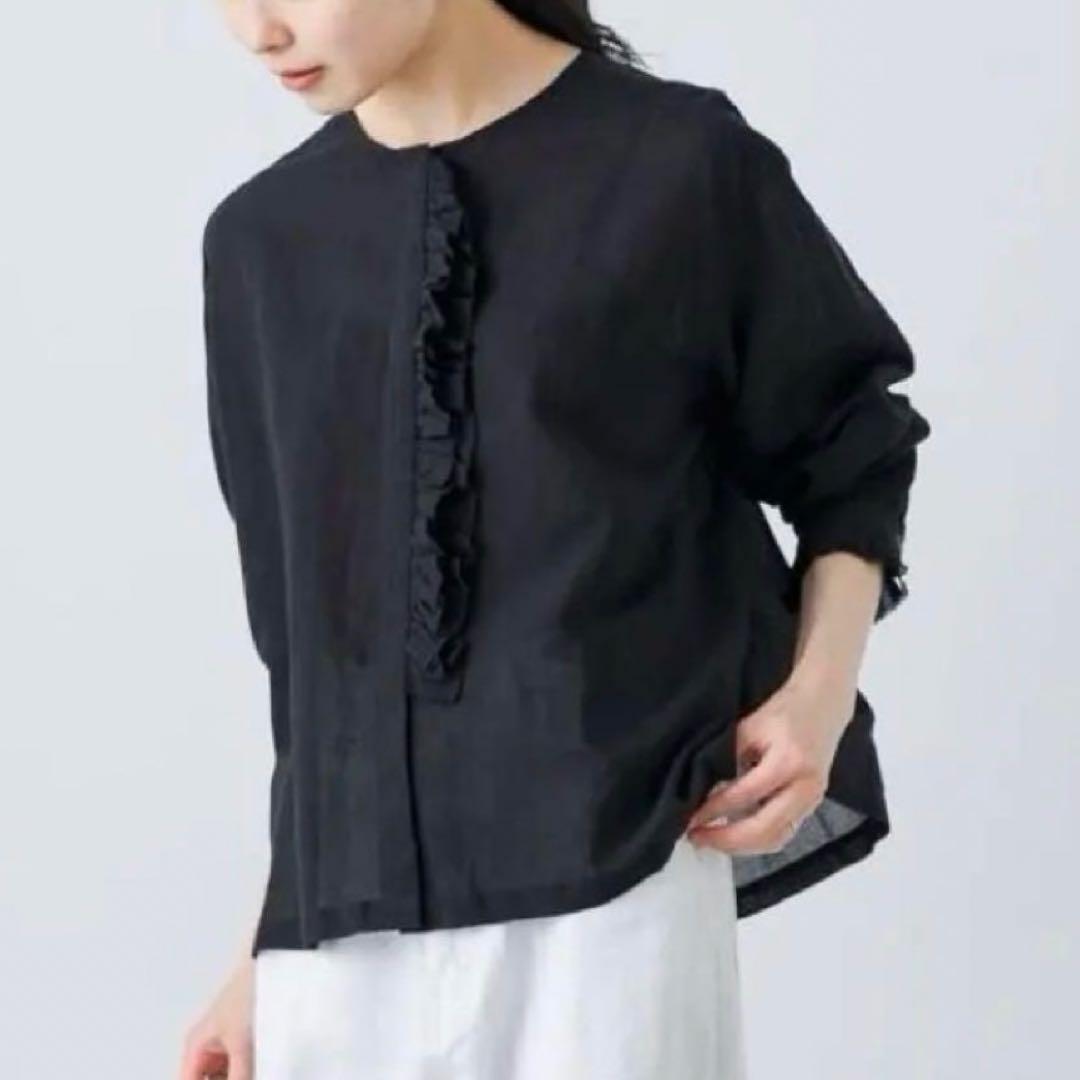 【美品】kagure かぐれ　コットンリネンワッシャーフリルブラウス　ノーカラー