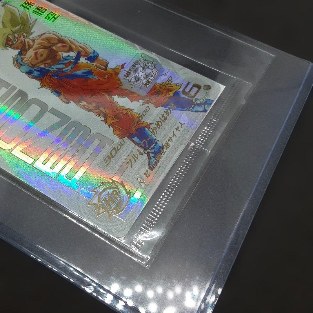 スーパードラゴンボールヒーローズ ugm4-067 孫悟空