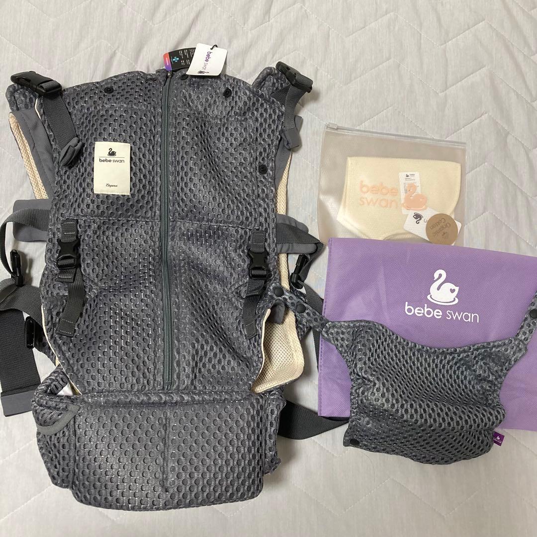 新品 未使用 ベベスワン 抱っこ紐 メッシュ チャコールグレー