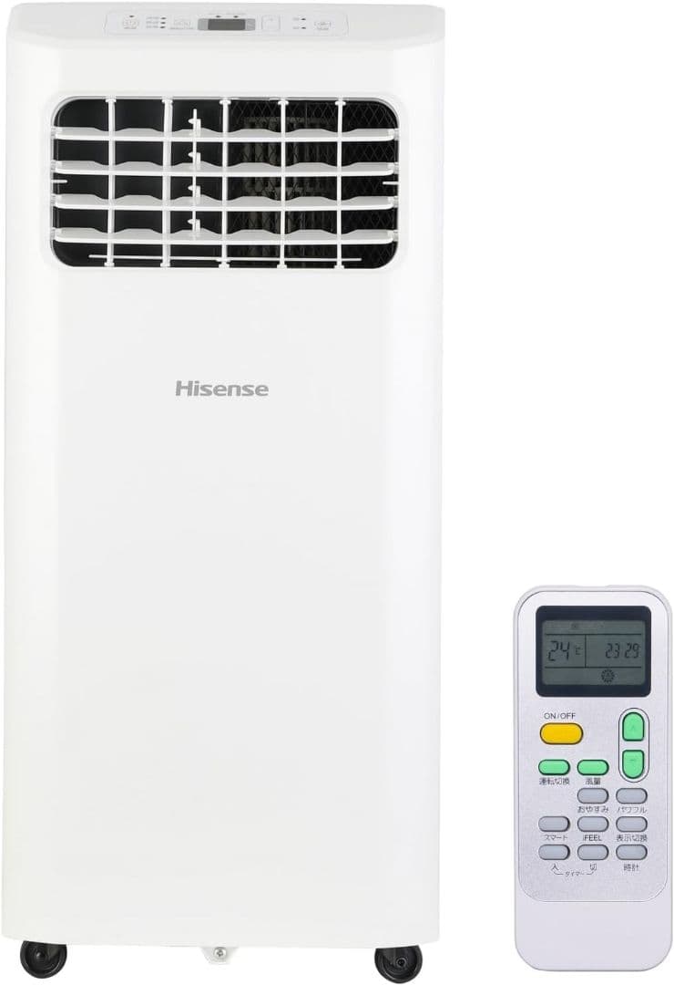 Hisense スポットエアコン HPAC-22G 2024年製 リモコン付