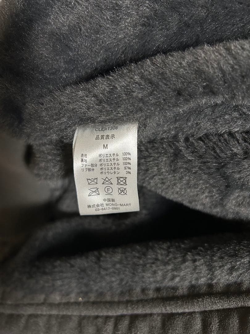 【CLEL】ファイヤーマンテックフェードN-2Bジャケット　チャコールグレー　M