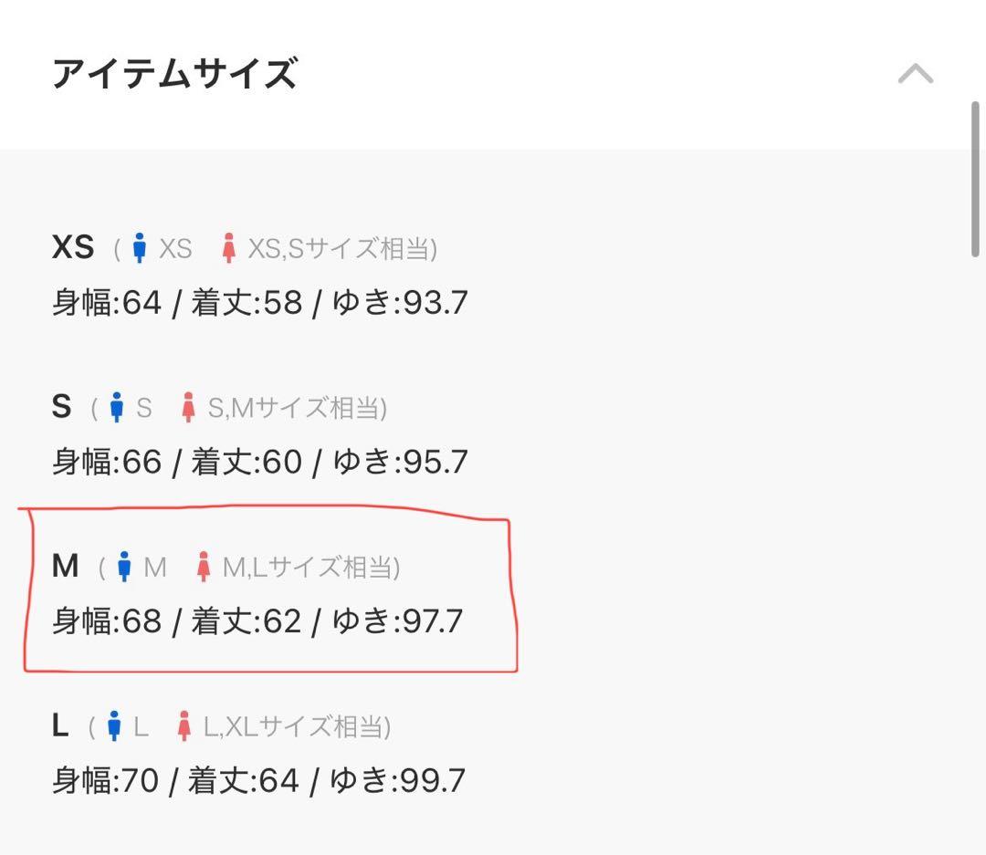 【CLEL】ファイヤーマンテックフェードN-2Bジャケット　チャコールグレー　M